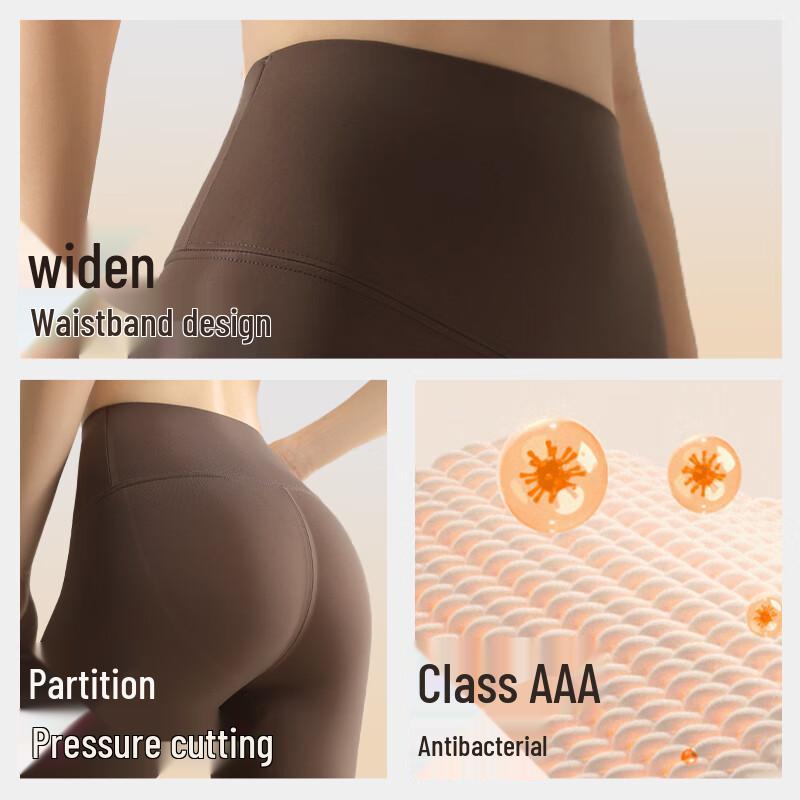 GUJIN Γυναικείο Κολάν με Επένδυση Fleece και Σχέδιο Καρχαρία