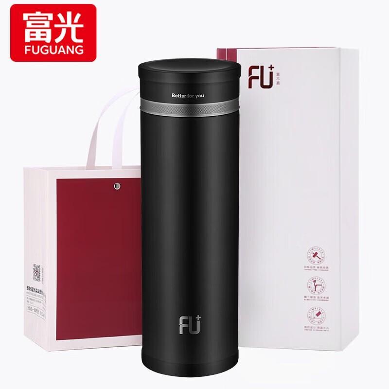 Fuguang FU+ Business Thermos Mug with Tea Infuser