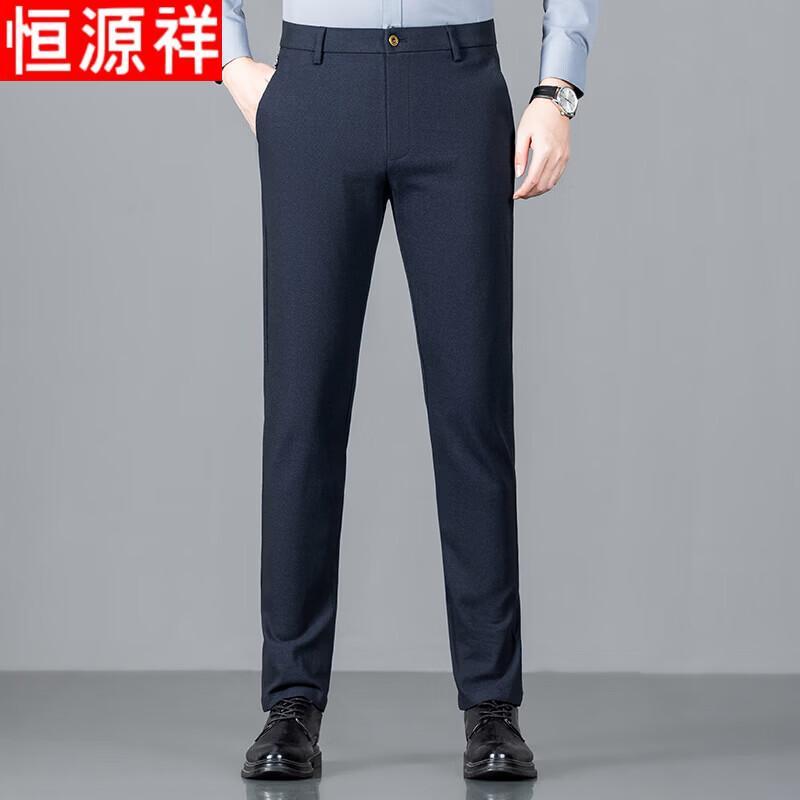 Hengyuanxiang Men s Business Casual Straight-Leg Dress Pants 36