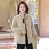 Winter New Mother Mink Noble Coat Woolen Medium and Old Velvet Thickened Cardigan Top Short