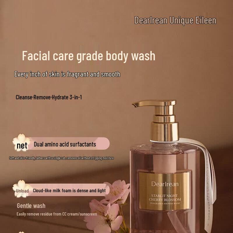 Dear Irean Night Cherry Blossom Star Fragrance Shower Gel