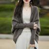 Design Women S Loose Knit Cardigan Batwing Sleeve Shawl Sweater