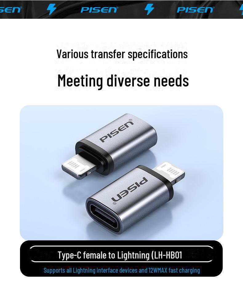 PISEN USB-C to Lightning Adapter for Apple 15PD Fast Charging & Data Transfer