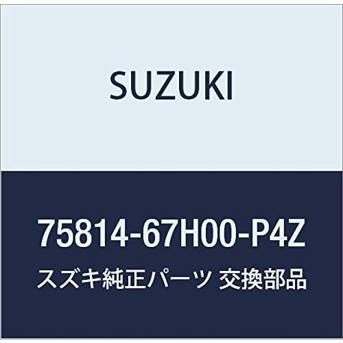SUZUKI Genuine Parts Bracket Part Number 75814-67H00-P4Z