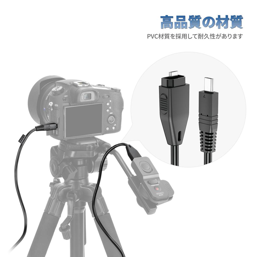 JJC 3m Extension Replacement Multi Compatible with Sony Multi Multi Terminal Connection Cable Remote Control Cable Camera Remote Control Connection