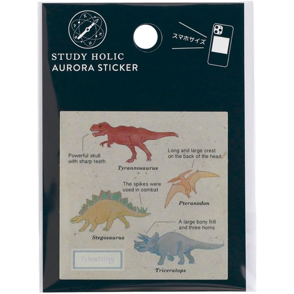 Green Flash Study Holic Aurora Sticker Paleontology ST-344
