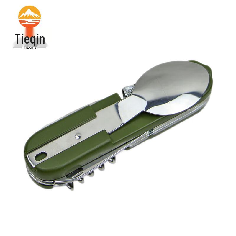 Tieqin Outdoor Folding Multi-tool Cutlery Set