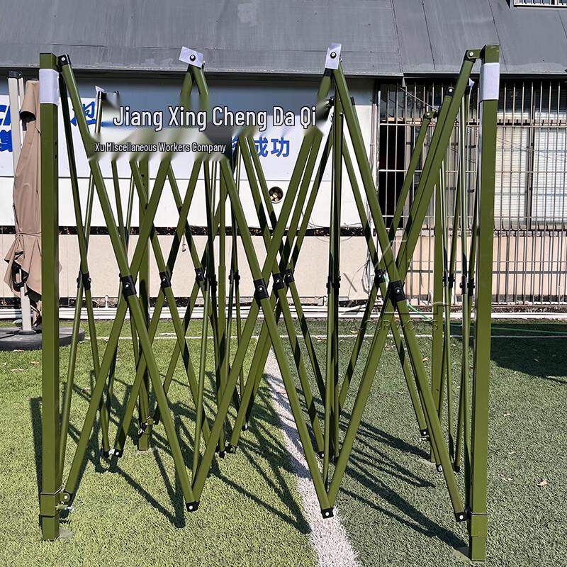 Xiaobing Outdoor Camouflage Sun Shelter Canopy & Frame