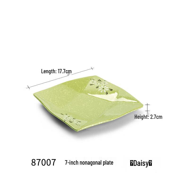 Melamine Imitation Porcelain Dining Plate Set
