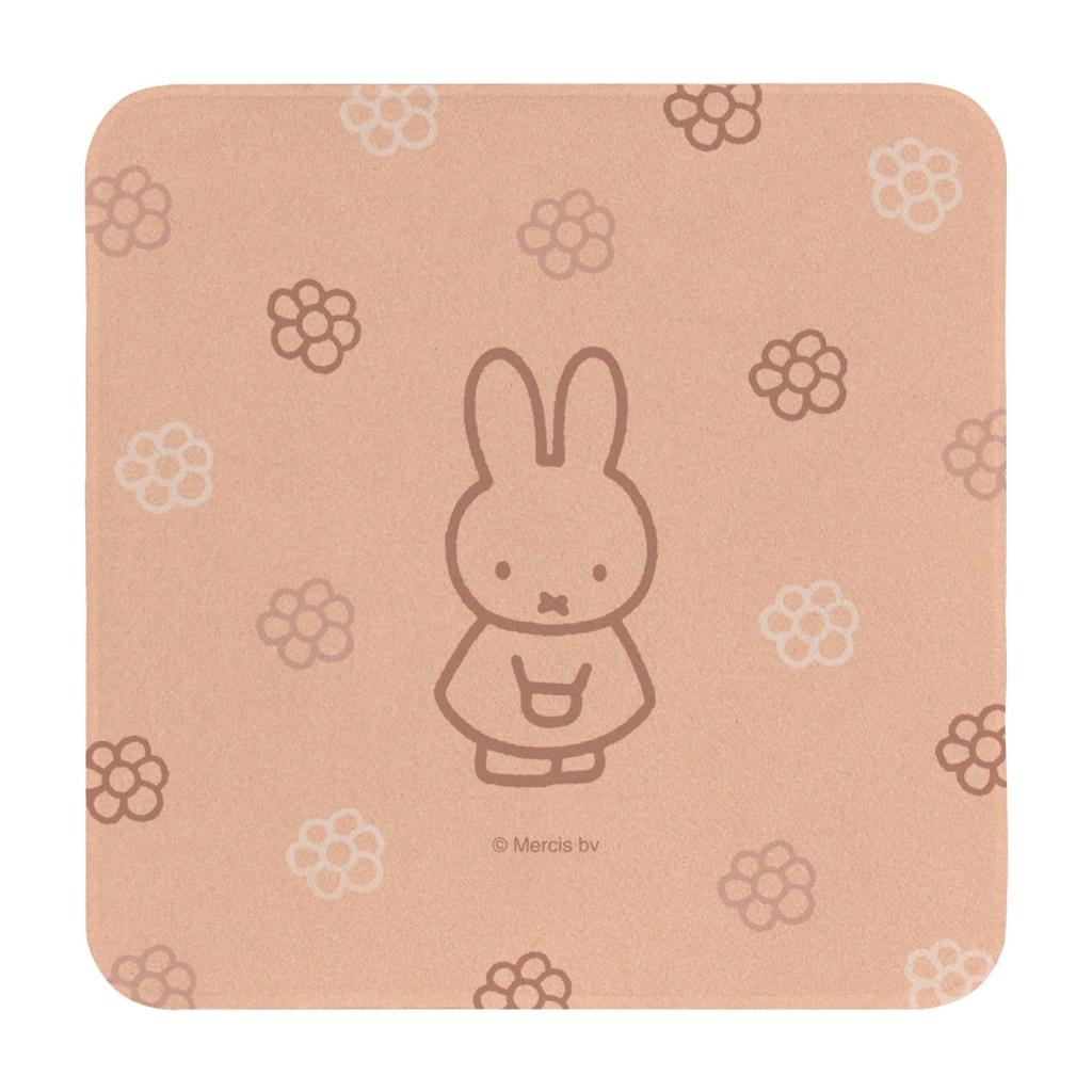 Gourmandies Miffy Mobile Cleaner Flower MF-528D