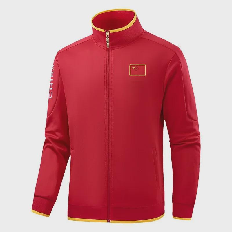 Chinese Team Sportswear: National Sports Student Uniform and Children's Martial Arts Sanda Training Jacket with Stand-Up Collar.