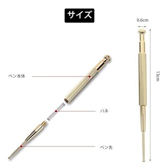 Ear acupoint locator stick facial tool spring type brass material detection probe full body use lightweight portable usable on both ends.