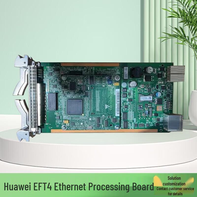 

Huawei EFT4 4-Port Ethernet Processing Board