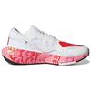 adidas Ultra Boost 22 Stella McCartney Bianco Rosso Attivo Donna HQ8610