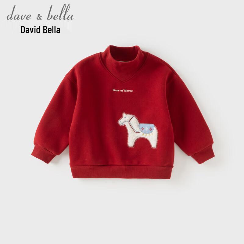 DAVE & BELLA Boys  Red Fleece-Lined Semi-High Neck Sweatshirt 80 cm