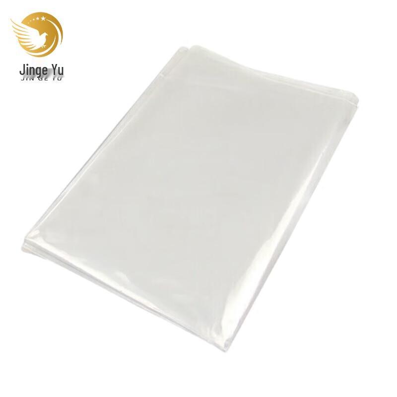 Jingeyu Waterproof PVC Transparent Map Bag 59cm x 46.5cm