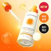 Niacin Dunkle Flecken Sonnenserum 40ml