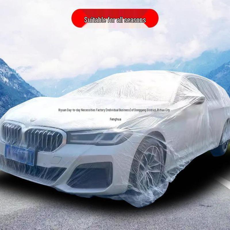 Disposable Transparent Car Cover - Sun, Rain, and Dust Protection Universal Cover Thick S - Hatchback