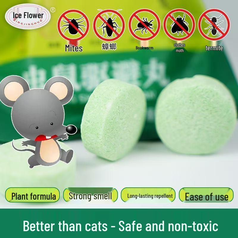 Car Engine Compartment Anti-Rat Repellent Camphor Balls