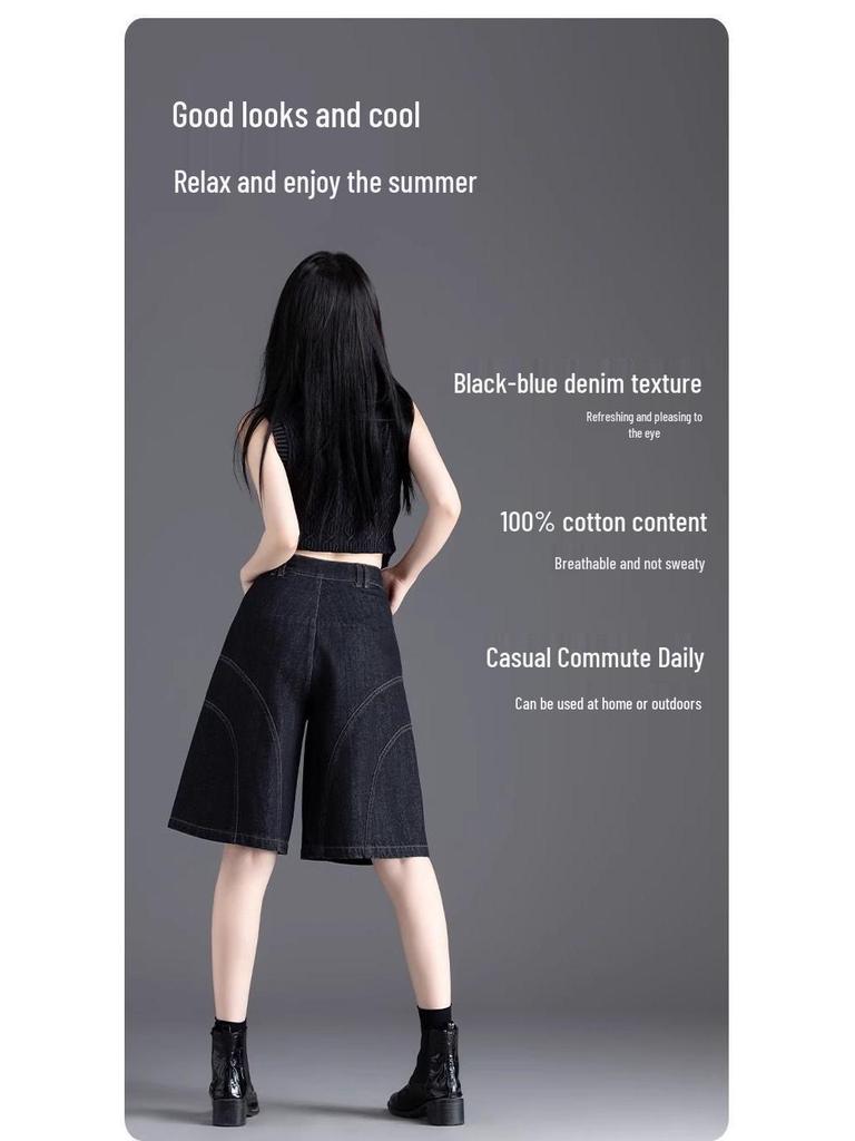 Women's Black Denim Mid-Calf Shorts - Summer 2025 Collection, Lightweight, Loose Fit, Five-Point Wide Leg Style