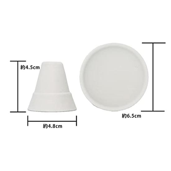 Kamidana no Sato Small Salt Set + Purifying Salt 500g 209724 White