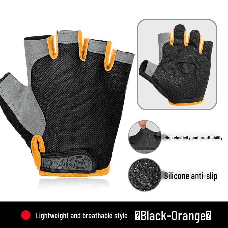 Lantun Full Finger Fitness Gloves