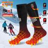 Cross-Border Electric Heating Socks for Outdoor Skiing and Foot Warming