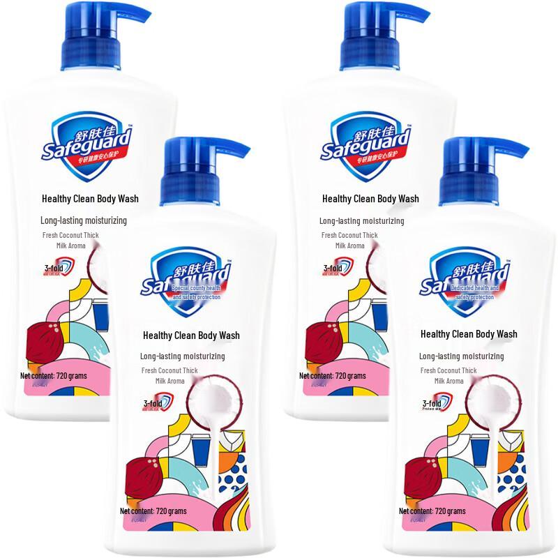 Safeguard Healthy Purifying Coconut Milk Scent Shower Gel