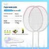 Badminton – Badmintonracketar