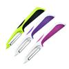 Talos Multifunctional Peeler Stainless Steel Nonslip Knife Vegetable Fruit Food Slicer