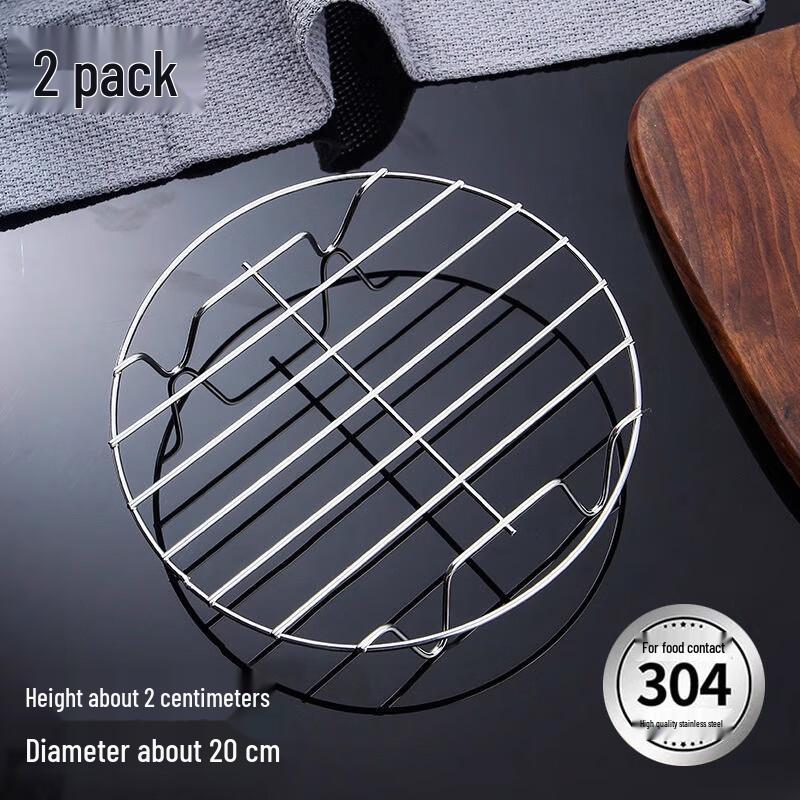 

Zhaoran 304 Stainless Steel Steamer Basket (20cm, 2-Pack)