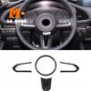 Car Steering Wheel Button Frame Cover Trim Sticker ABS Carbon Fibre Styling for Mazda CX-30   Interior