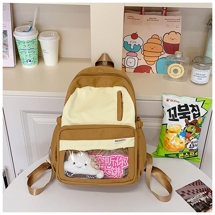 High Value Ins Wind Two-dimensional Yuan Bar Pain Bag Junior High School Students Leisure Light