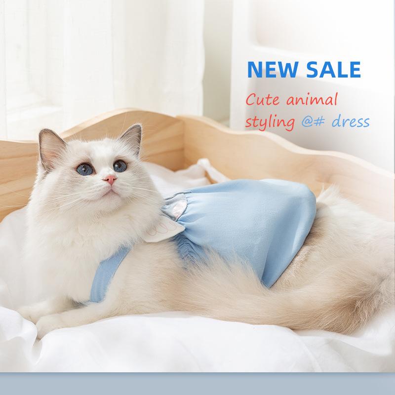 Cute Cat Vest Spring and Summer Animal Shape Two-legged Sling Into Cat Kitten Thin Breathable Pet Cat Clothes