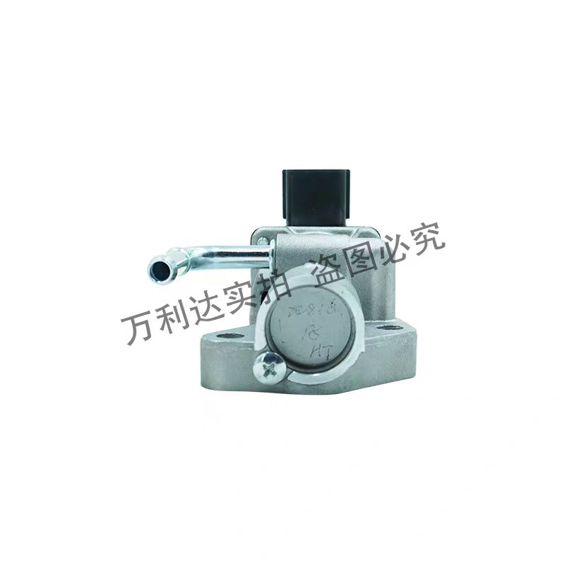 EGR Valve (Exhaust Gas Recirculation Valve) Compatible with: Ford Focus, Mondeo Zhisheng, Mazda 5, Mazda 6, Besturn B70