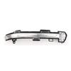 For VW Volkswagen ID4 ID.4 2021-2024 Side Rear View Mirror Cover Rearview Mirror Lid Shell Turn Signal Lens Glass Base Interior Mirrors6