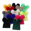 European-American Kids' Double Pom Pom Wool Beanie – Cute, Solid Color, Warm Ear Protection for Boys & Girls