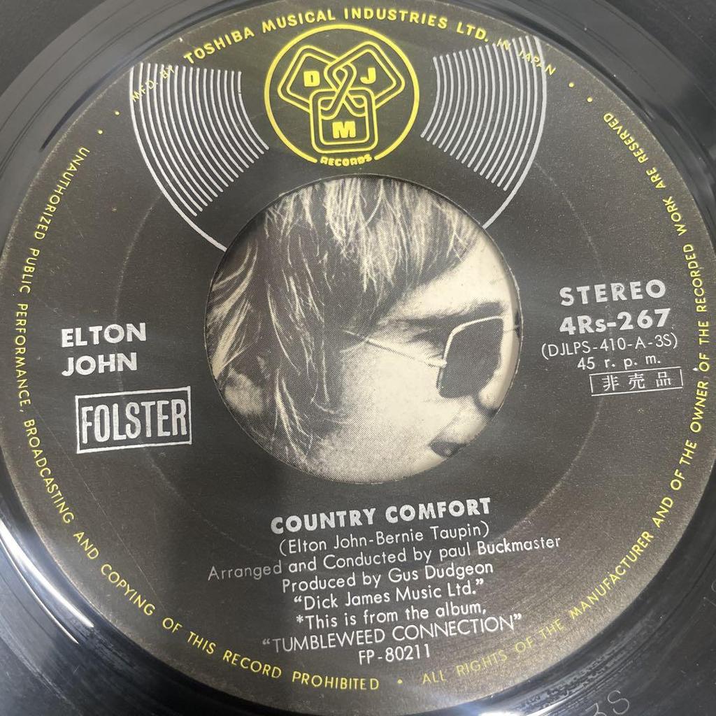 [USED] 7-inch single record Elton John / Country Comfort