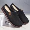 Fashion Women Half Slippers Outdoor Summer Breathable Comfortable Flat Casual Shoes Fly Weave Hollow Lightweight Fashion Slip on Sandals