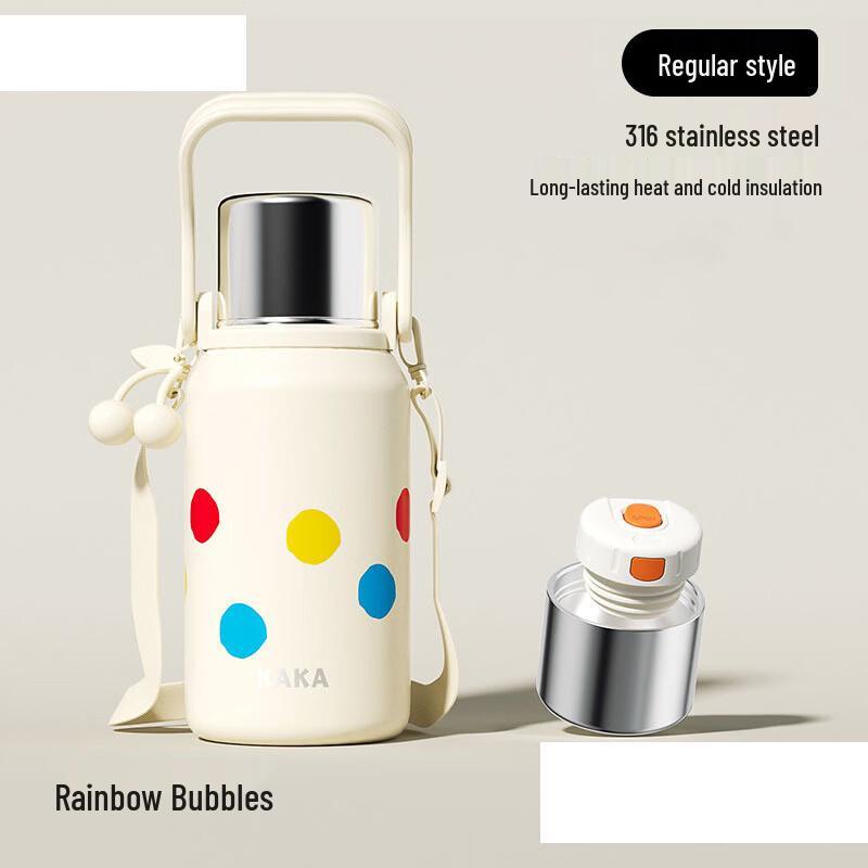 Shangqi Insulated Dual-Drink Outdoor Sport Water Bottle