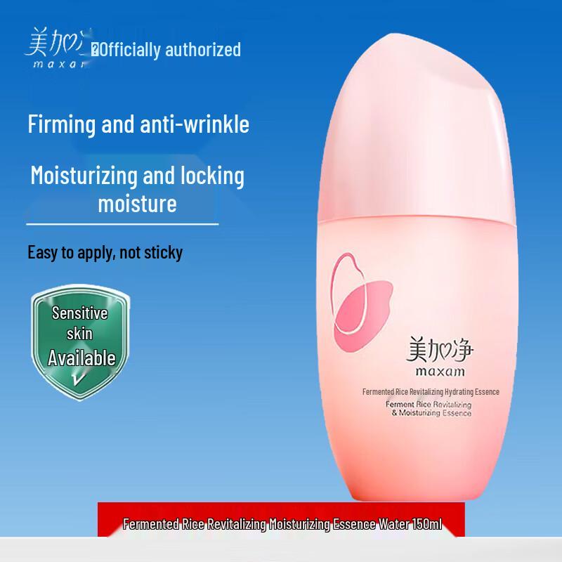 Mei Jia Jing Fermented Rice Revitalizing Hydrating Essence Water