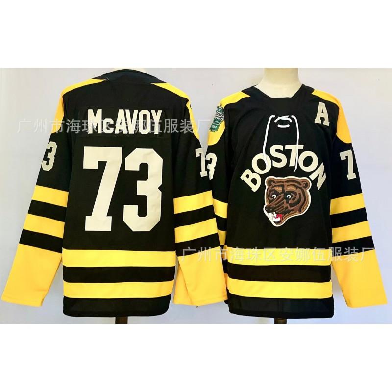 Ice Hockey Jersey Boston Bruins Embroidered 73 63 Unisex Sports