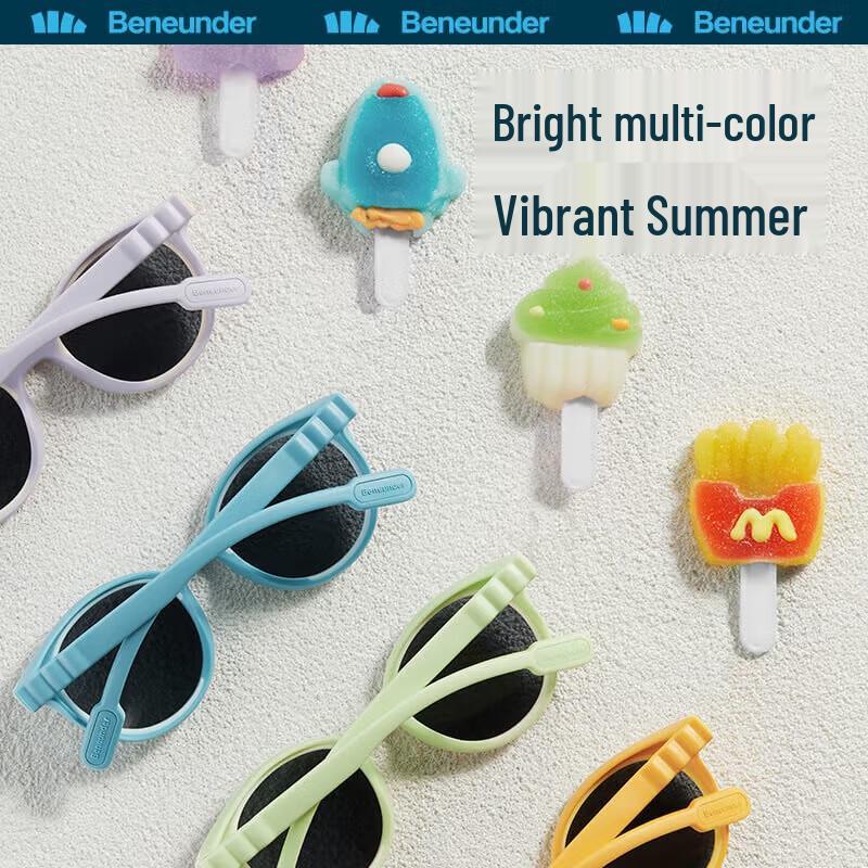 Beneunder Kids Polarized Sunglasses JR1 M