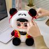 Vinyl Series Plush Toy Doll Nezha Doll Werewolf Bag Pendant Tide Play Girl Birthday Gift