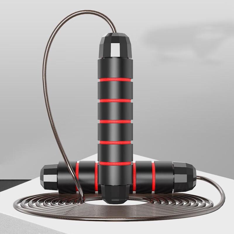 KIYERSY Steel Wire Weighted Jump Rope