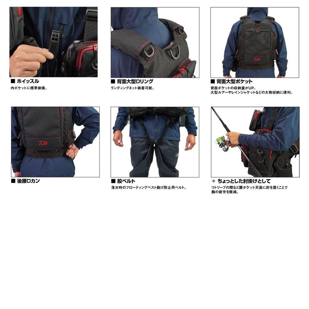 DAIWA Floating Vest Gray Free DF-6224