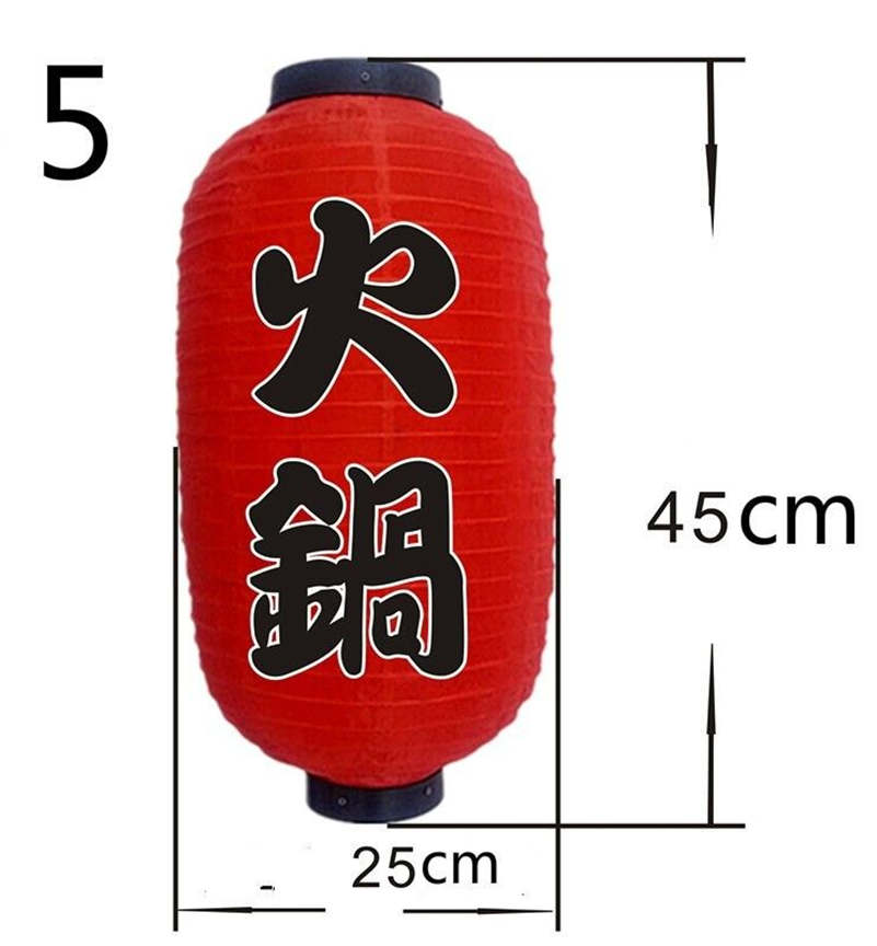 1/2 Pcs Japanese Chochin Lantern Restaurant Sign Bar Decorative Lantern IZAKAYA SUSHI RAMEN