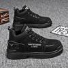 New Trendy Men's Autumn Winter Walking Work Boots Hithtop Leather Skateboard Shoes Male Students Casual Martin Boots