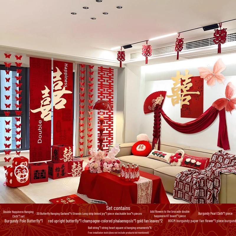 Complete Wedding Room Decoration Set: Curtains & Tassels for Bride's and Groom's Sides