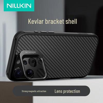Hüllen für Smartphones – Smartphone-Bumper